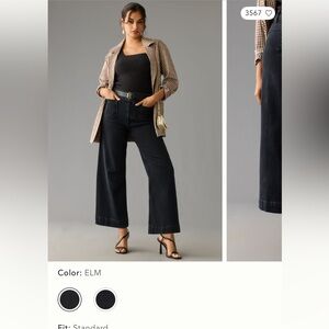 The Colette High Rise Crop Wide Leg Jeans by Maeve